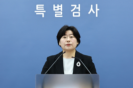 “내란 가담·동조 혐의자 줄줄이 재판”…특검, 김용현·한덕수·이상민·박성재 등 기소