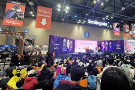 AGF 2025 스마일게이트관, 사흘간 관람객 1.3만명 몰려