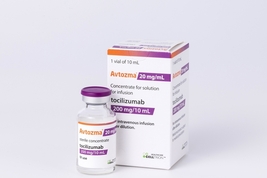 셀트리온, 美대형 PBM과 ‘앱토즈마’ 등재 계약...시장 커버리지 조기 선점