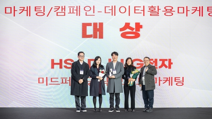 LG전자, ‘대한민국 디지털 광고대상’ 24개 상 휩쓸어...올해 최다 수상 영예