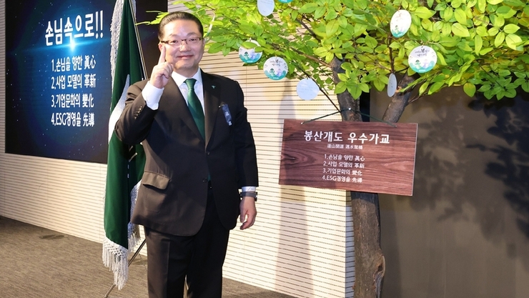 하나은행 이호성號, 4500억원 규모 생산적 금융 본격화...신보·기보 추가 출연