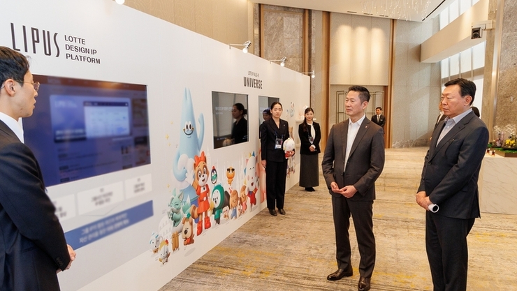 롯데, 브랜드 경쟁력 강화 위한 ‘2025 디자인전략회의’ 개최