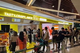 bhc, 인도네시아 1호 매장 오픈…‘K-치킨’ 열풍 인도네시아에서도 이어가