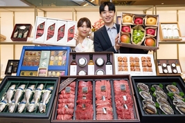현대백화점, 2026년 설 선물세트 예약 판매…200여 종 최대 30 할인