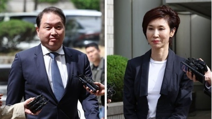 ‘세기의 이혼’ 최태원·노소영 재산분할 파기환송심 개시