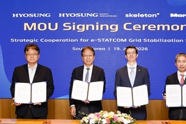 효성중공업, AI 전력수요 대응 ‘e-STATCOM’ 개발 착수…2027년 상용화 목표