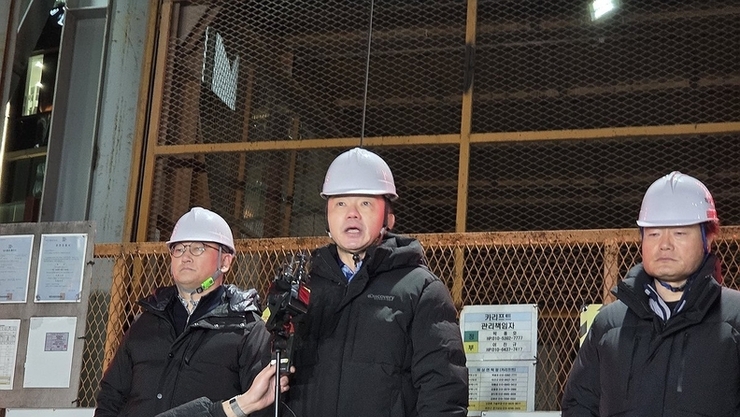 포스코이앤씨, 산안법 위반 403건 적발…과태료 7.7억원 부과