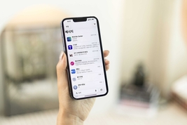 통신3사, 아이폰 RCS 기업 메시징 정식 전환…신뢰·가독성·마케팅 효율 강화
