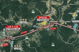 HDC현대산업개발, 남부내륙철도 3공구 수주…국가 철도망 구축 참여