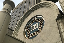 가습기살균제 손배소 1심, 국가 책임 인정했지만 추가 배상 없어