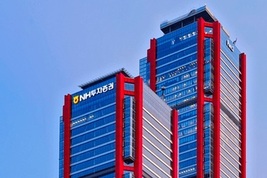 증선위, NH투자증권 직원 미공개정보 거래 적발…37억원 과징금 부과