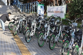 '따릉이' 회원정보 450만건 유출 의혹…경찰 수사 착수