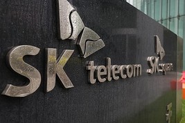 SK텔레콤, 개인정보 유출 보상 조정안 불수용…소비자원 소송 지원 검토