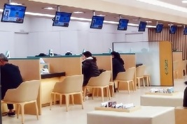 5대 은행 주담대 1년 10개월 만에 감소…대출·수신 모두 ‘수축 전환’