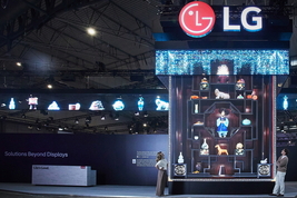 LG전자, ISE 2026서 ‘디스플레이 너머의 솔루션’ 공개…AI·SW 결합형 B2B 강화