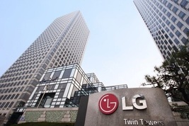 LG AI연구원, ‘엑사원 디스커버리’ 특허 등록…신소재·신약 개발 AI 주도권 강화