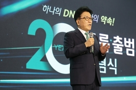 함영주의 하나금융그룹, 코스닥·벤처 중심 자본시장 활성화 총력전