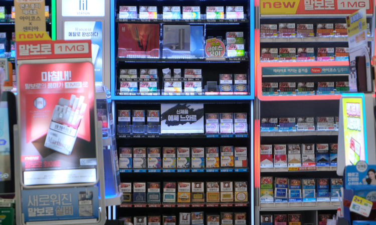 전자담배, 4월부터 ‘담배’로 규제한다