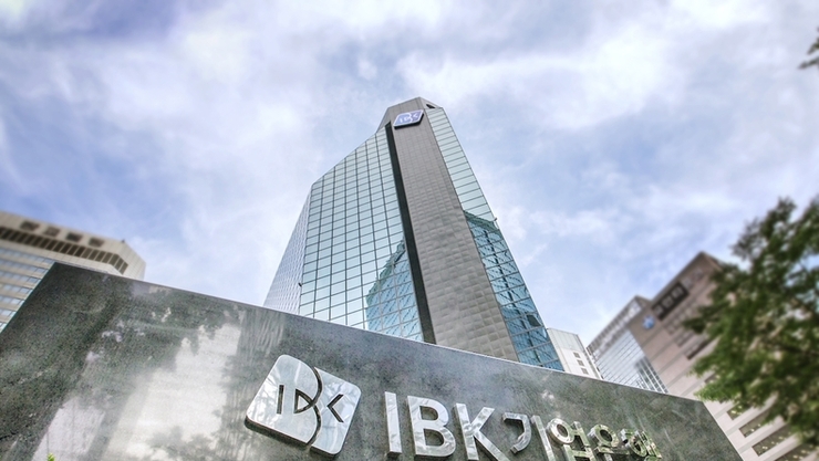 IBK금융그룹, 코스닥 밸류업․브릿지 프로그램 추진...자본시장 접근성 강화