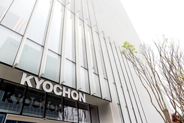 교촌에프앤비, ‘치킨 기름 유통마진 갑질’ 소송 패소…공정위 과징금 유지