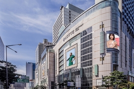 롯데쇼핑, 작년 4분기 매출 3.5조원, 영업이익 2277억원 달성