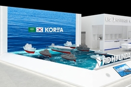 HD현대중공업, 사우디 국제방산전서 차기 호위함 수주전 본격화