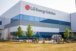 LG에너지솔루션, ESS로 성장축 전환 가속…2026년 매출 3배·수주 90GWh+ 노린다