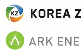 고려아연 아크에너지, 호주 NSW와 장기 에너지 계약…BESS 사업 가속