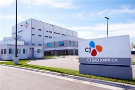 CJ제일제당, 작년 매출 17.7조원, 영업이익 8612억원...수익성 뒷걸음질