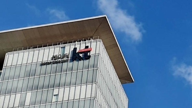 KT, 사외이사 재편 논의 본격화…주총 앞두고 거버넌스 개편 분수령