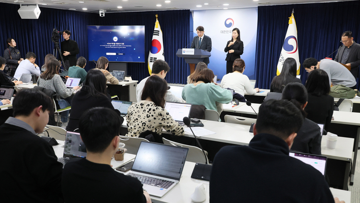 쿠팡, "페이지 조회수가 정보 유출 규모 아냐…실제 유출 3370만건” 주장