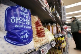 CJ제일제당, '설탕 가격담합' 사과…협회 탈퇴·접촉 차단 선언