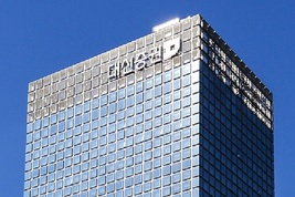 대신증권, 자사주 1535만주 소각·첫 비과세배당…주주환원 강화