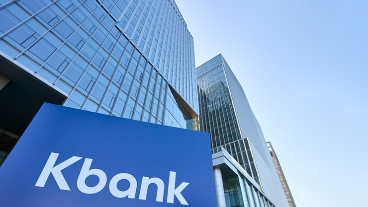 케이뱅크, 상장 공모가 8300원 확정...20,23일 이틀간 일반 청약