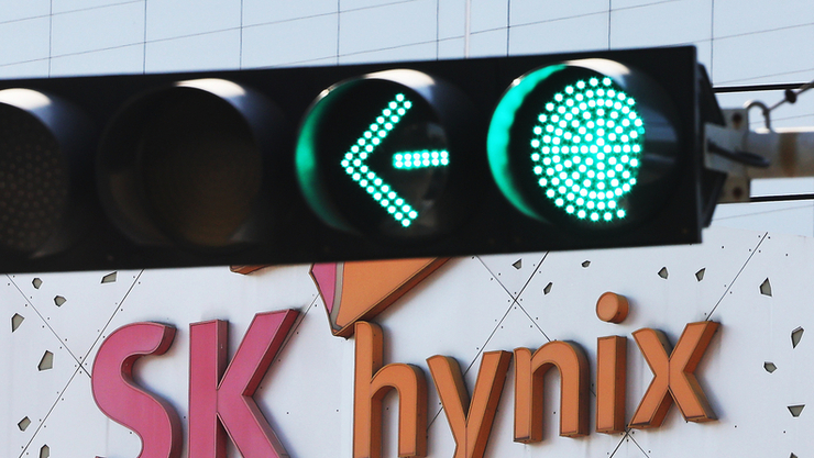 SK하이닉스 퇴직자 성과급 소송 패소…대법 “경영성과급, 임금성 인정 어렵다”