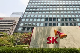 SK, 신재생에너지 통합법인 추진…KKR과 전략적 파트너링 검토