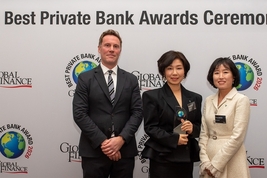 하나은행, 글로벌파이낸스 PB어워드 2관왕…자산관리 경쟁력 세계가 인정