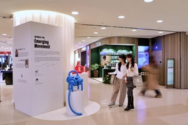 롯데백화점 본점, ‘아트 플래그십 스토어’러 탈바꿈