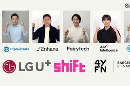 LG유플러스, MWC26서 국내 AI 스타트업 10개사 글로벌 무대에 소개