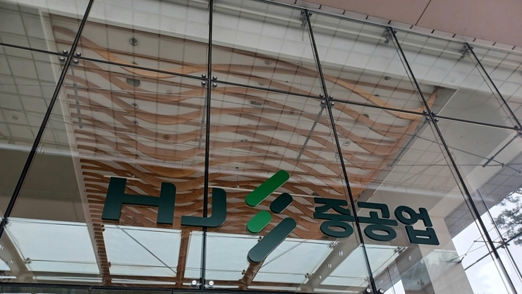 신분당선 연장 공사 사망사고 수사 본격화