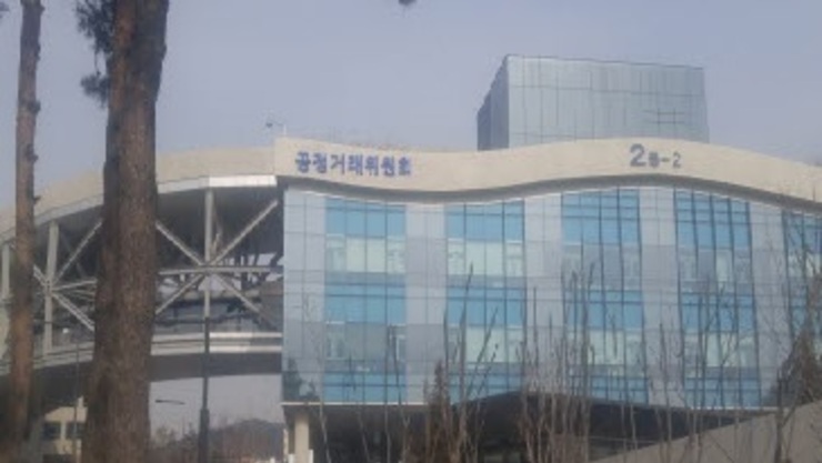 공정위, 동성제약 리베이트 적발 '시정명령'