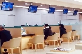 코픽스 5개월 만에 하락…은행권 주담대 변동금리 인하 신호탄