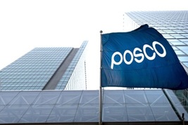 포스코홀딩스, 이사 후보 추천·자사주 2 소각 의결…주주환원 강화