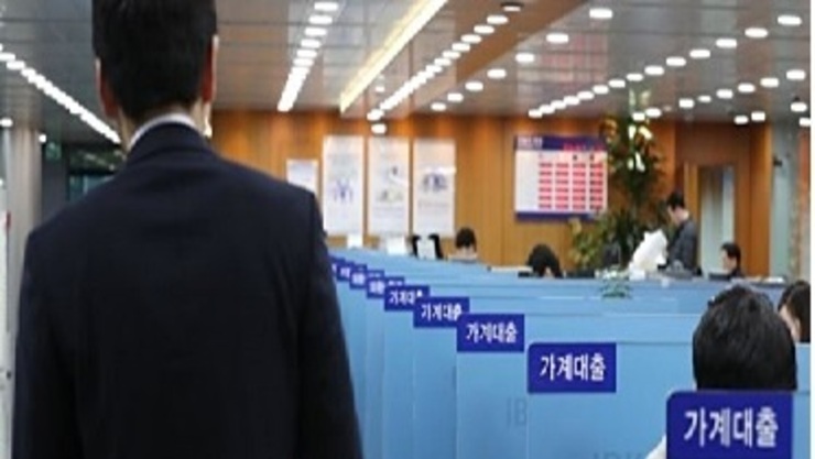 가계빚 '2000조원' 초읽기...작년 4분기 가계부채 1978조원 ‘사상 최대’