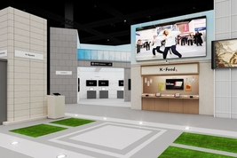 KT, MWC26서 ‘광화문광장’ 전시관 공개…AI·K-컬처 융합기술 선봬