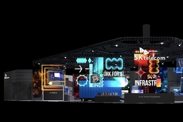 SKT, MWC26서 ‘A.X K1’ 공개…풀스택 AI 역량으로 글로벌 협력 확대