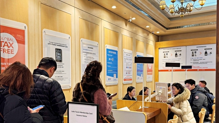 롯데백화점, 춘절 외국인 매출 120 급증…중화권 260 ‘역대 최고’