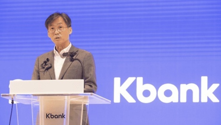 케이뱅크 공모주 청약 134.6대 1…증거금 10조원 몰려