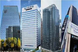 4대 금융지주 3월 주총 분수령…회장 연임 ‘67 특별결의’ 도입 촉각