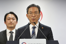 정부, 엘리엇 ISDS 취소소송 영국서 승소…1600억 배상판정 뒤집혔다